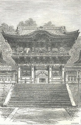 The Yomei Gate,Shrines of Nikko