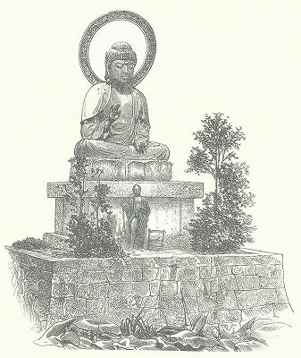 A Hiogo Buddha