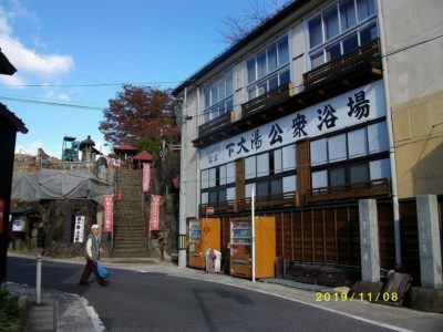 kaminoyama-1